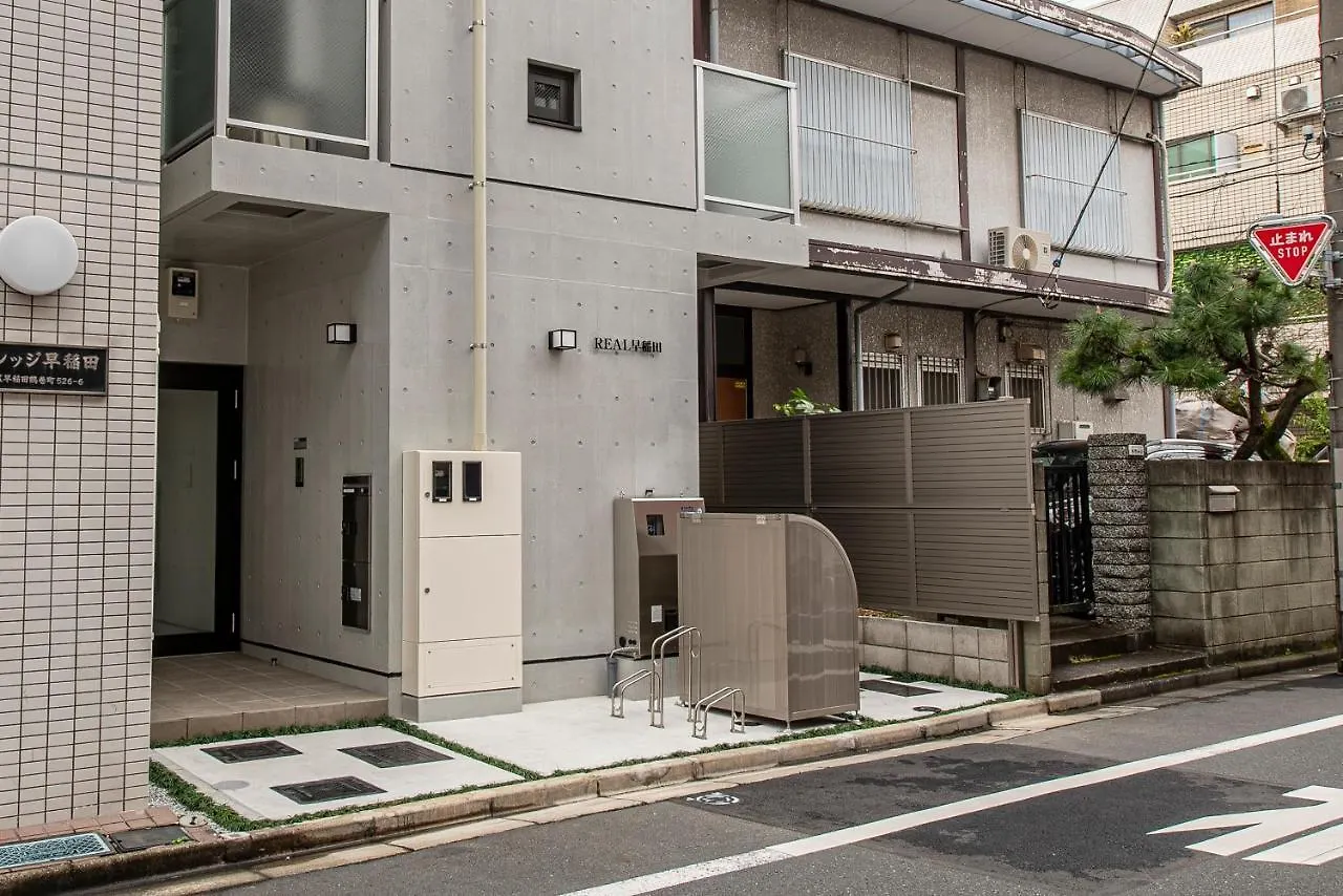 東京都Real 早稻田公寓 日本